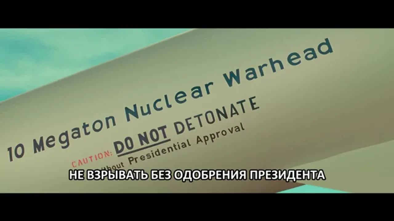 Город астероидов