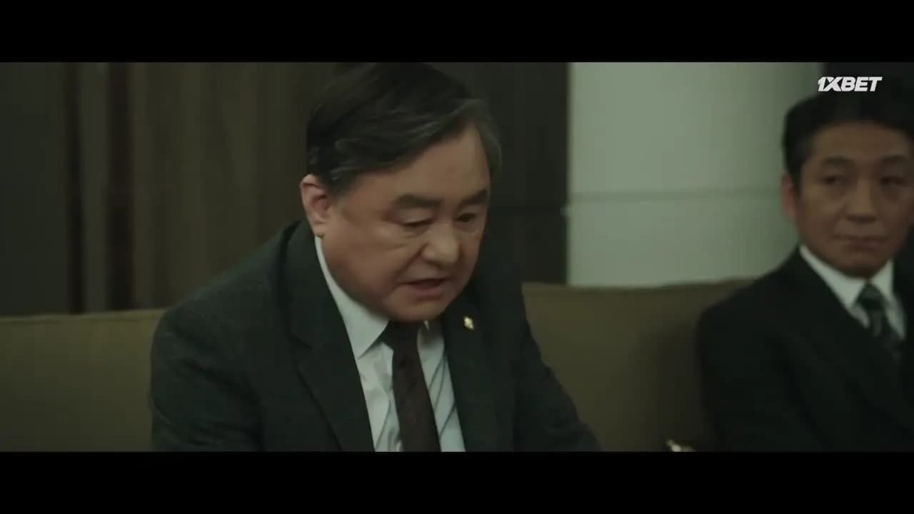 Я долго тебя ждал