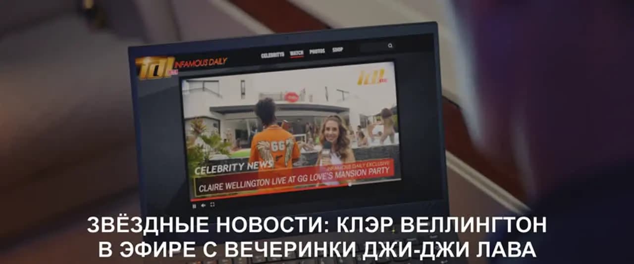 Телохранитель на фрилансе