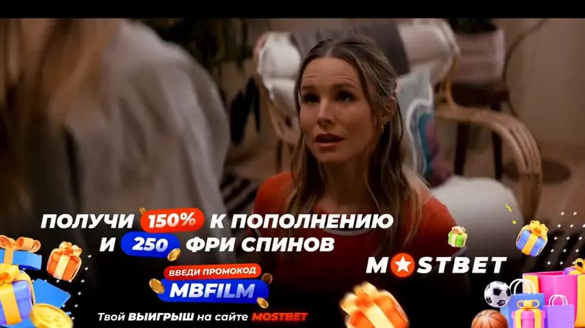 Никто этого не хочет