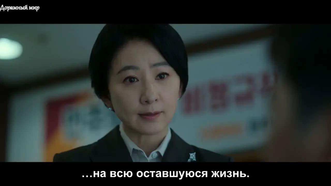 Шквал