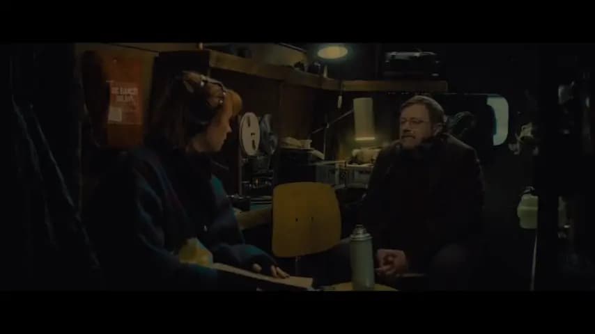 Ограбление