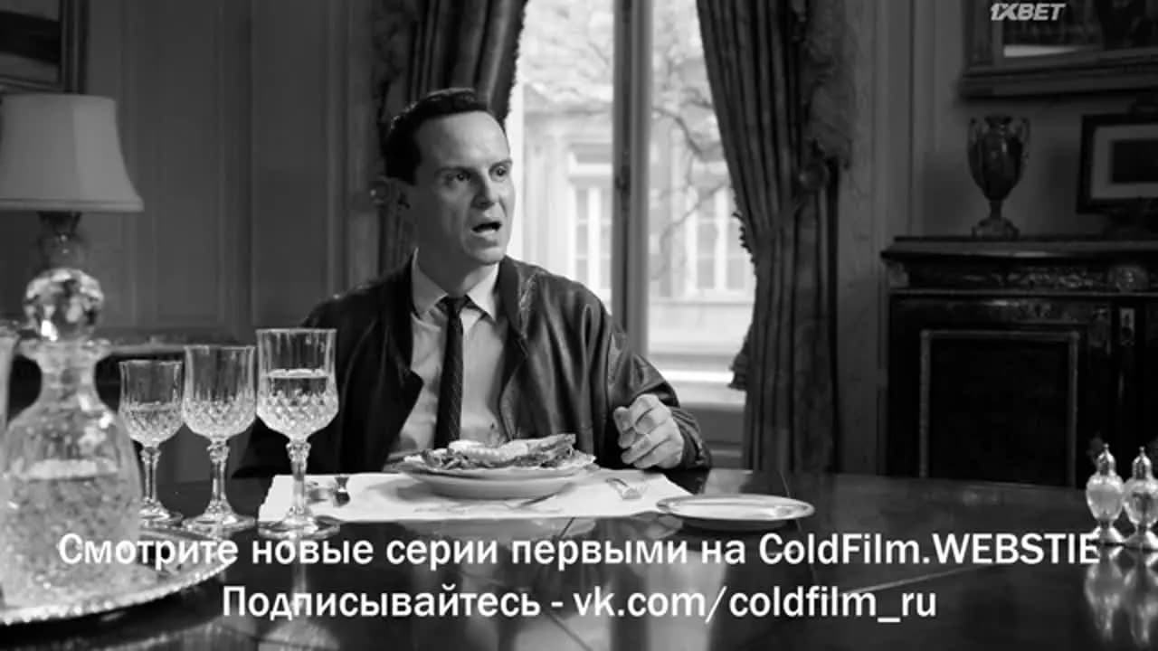 Рипли