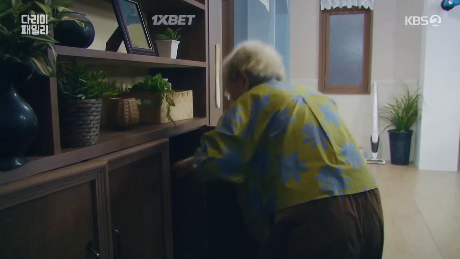 Железная семья