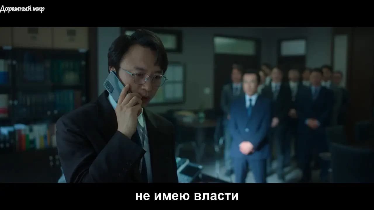 Шквал