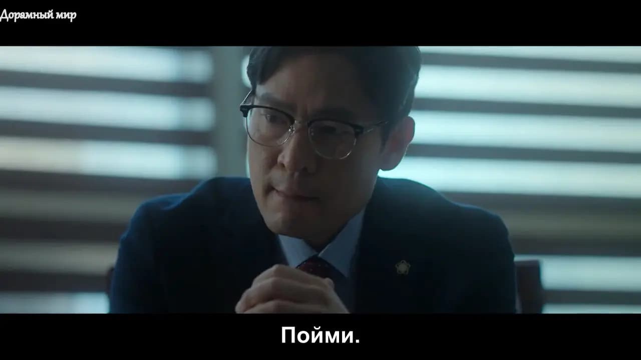 Шквал