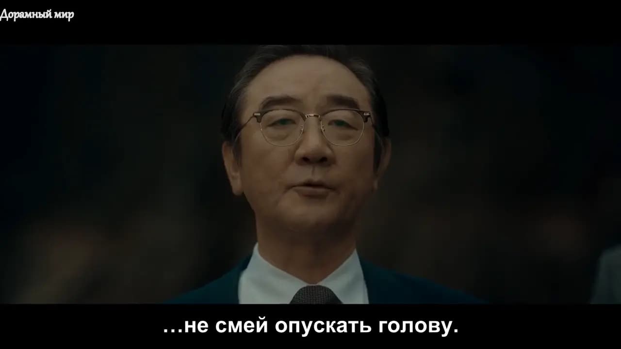Шквал