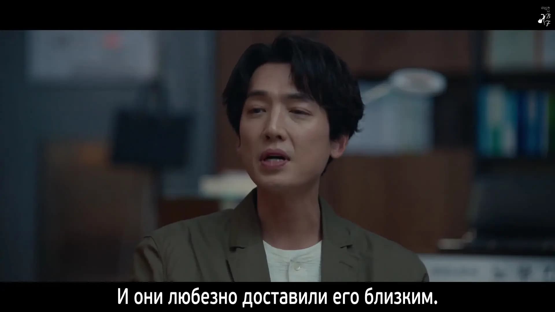 Мои призрачные клиенты