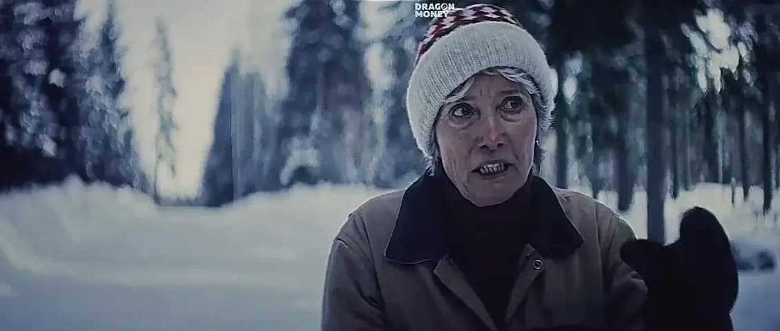 Точка замерзания
