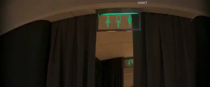 Бегущий человек