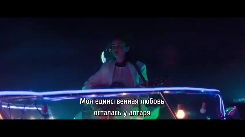 О\'Десса