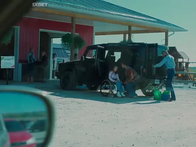 Умри, моя любовь