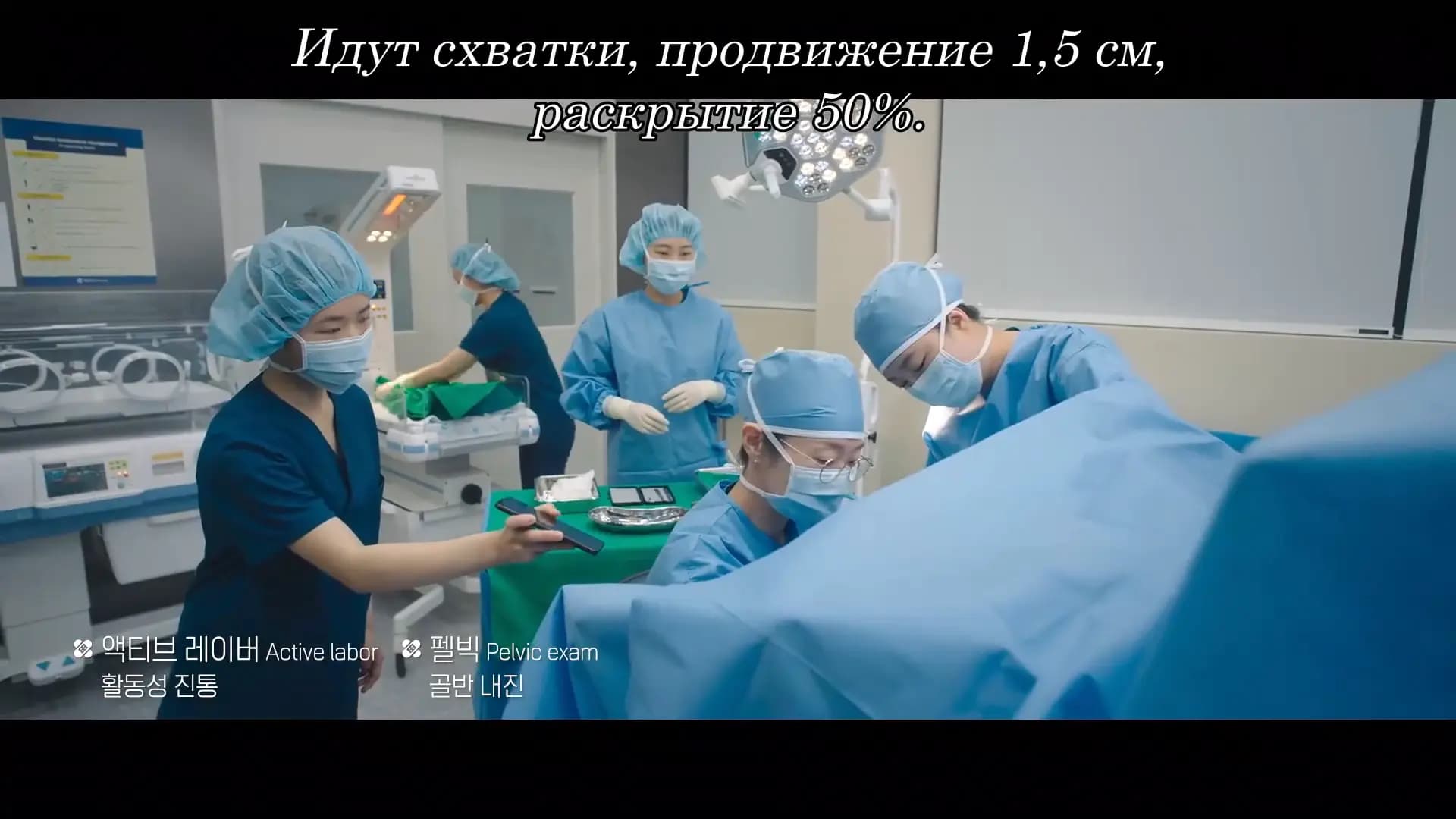 Соседская мудрость