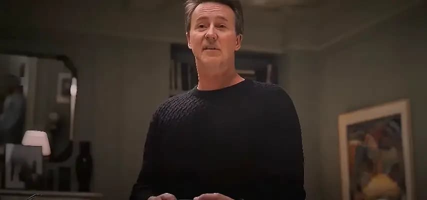 Приглашение