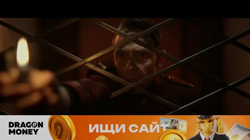 Хокум
