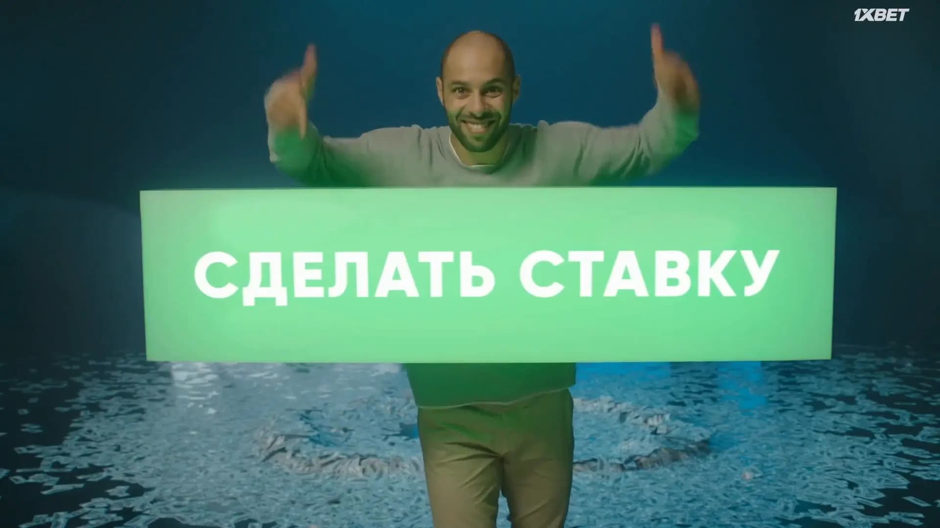Пропавшая